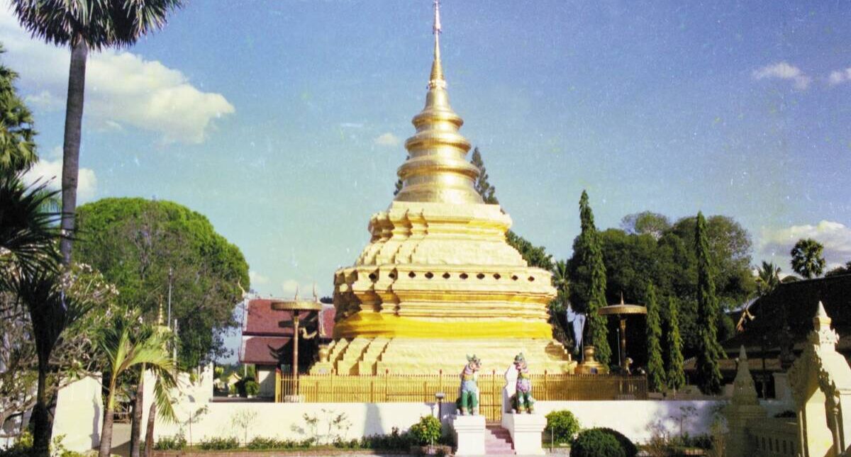 International Meditation Center at Wat Chomtong