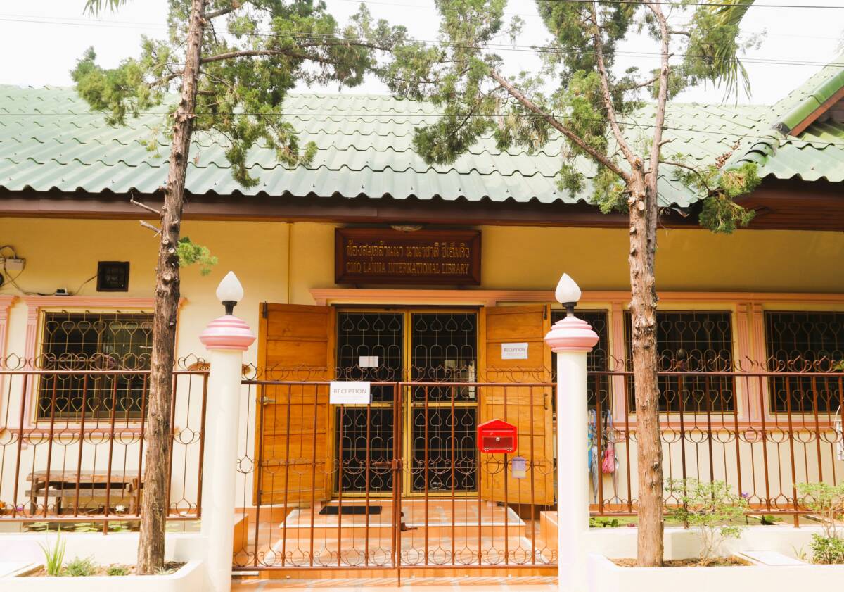 International Vipassana Meditation Center at Wat Chom Tong Voravihan