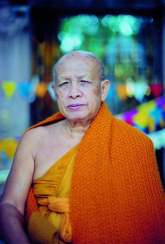 Ajarn Tong Sirimangalo